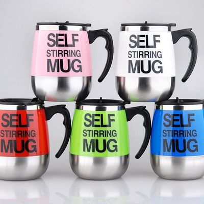 Taza magnética automática de auto-mezcla sostenible y elegante para su café de la mañana