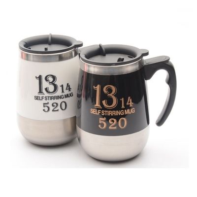 Taza magnética automática de auto-mezcla sostenible y elegante para su café de la mañana