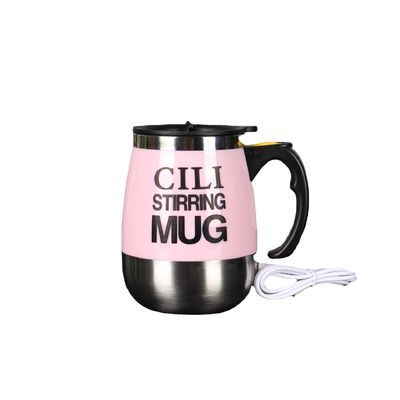 Taza magnética automática de auto-mezcla sostenible y elegante para su café de la mañana