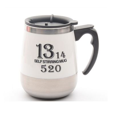 Taza magnética automática de auto-mezcla sostenible y elegante para su café de la mañana