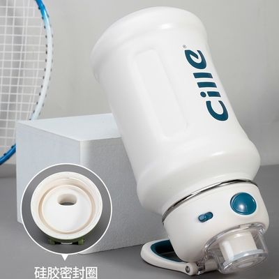 620 ml / 950 ml de capacidad Matte Man Bike Botella de agua aislada con tapa curva de acero inoxidable