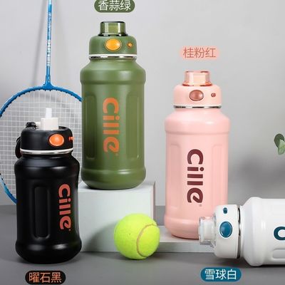 A todas las personas se les encanta esta botella de agua deportiva de acero inoxidable 304 con paja