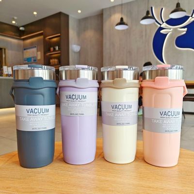 Todo en uno 710ML doble pared logotipo personalizado tumbler de café perfecto para su negocio