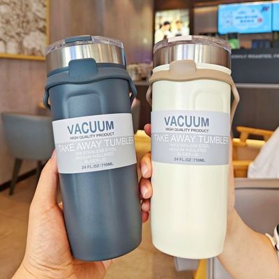 Todo en uno 710ML doble pared logotipo personalizado tumbler de café perfecto para su negocio