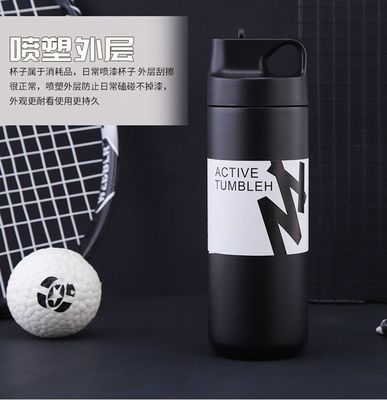 Acampada al aire libre Taza recta de doble pared de acero inoxidable de agua al vacío con paja