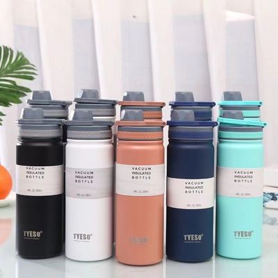 Taza de vacío de acero inoxidable resistente a fugas con boca pequeña para actividades al aire libre