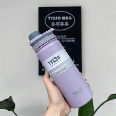 Botella de agua deportiva de acero inoxidable aislada con paja libre de BPA y doble pared