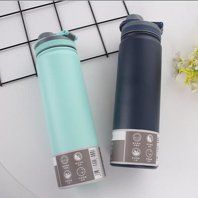 Botella de agua deportiva aislada de vacío de doble pared personalizada para viajes y campamentos
