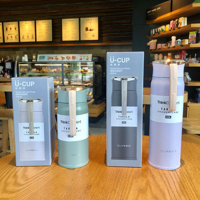 Botella de infusión de té aislada al vacío para conocedores de la hoja de té y el café